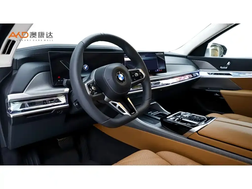 BMW 7 Series 2023 из CN, фото 6