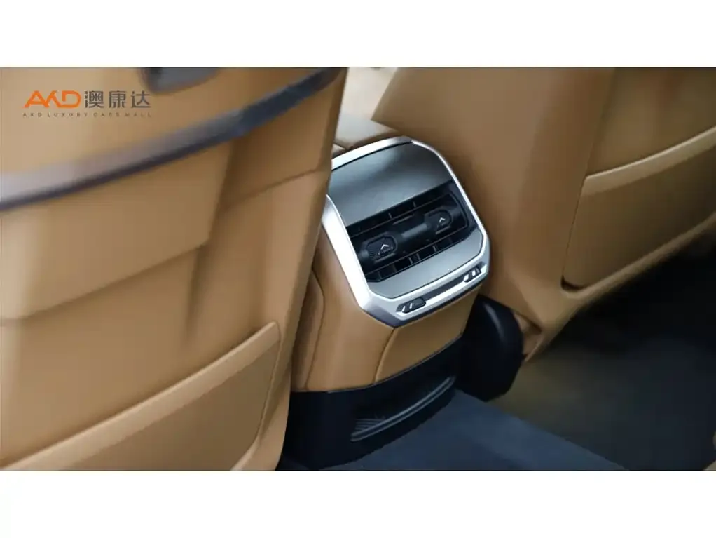 BMW 7 Series 2023 из CN, фото 9