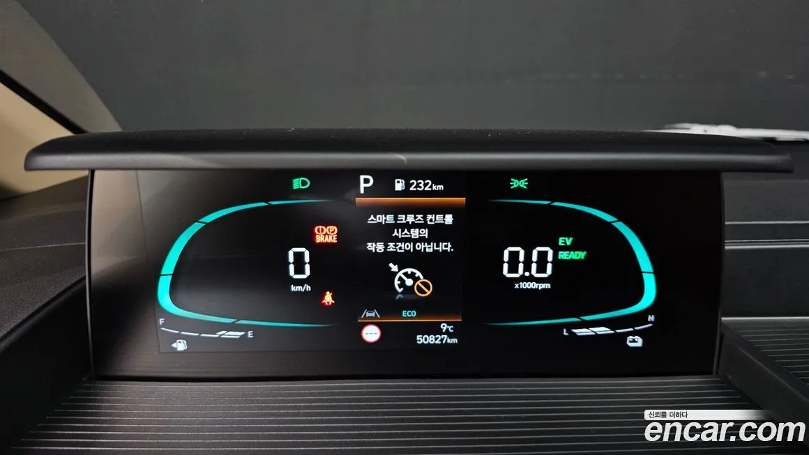 Hyundai Staria 2025 из KR, фото 8