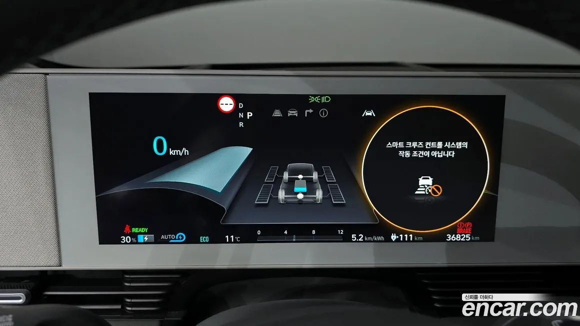 Hyundai Ioniq5 — фото 8