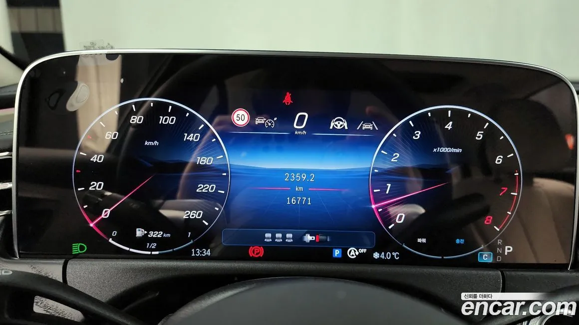Mercedes-Benz E-Class 2024 из KR, фото 8