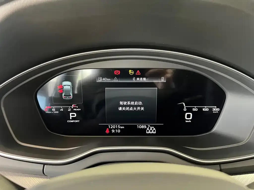 Audi Q5L 2025 из CN, фото 10