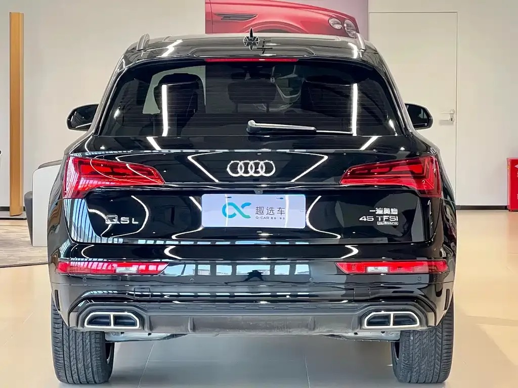 Audi Q5L 2025 из CN, фото 6
