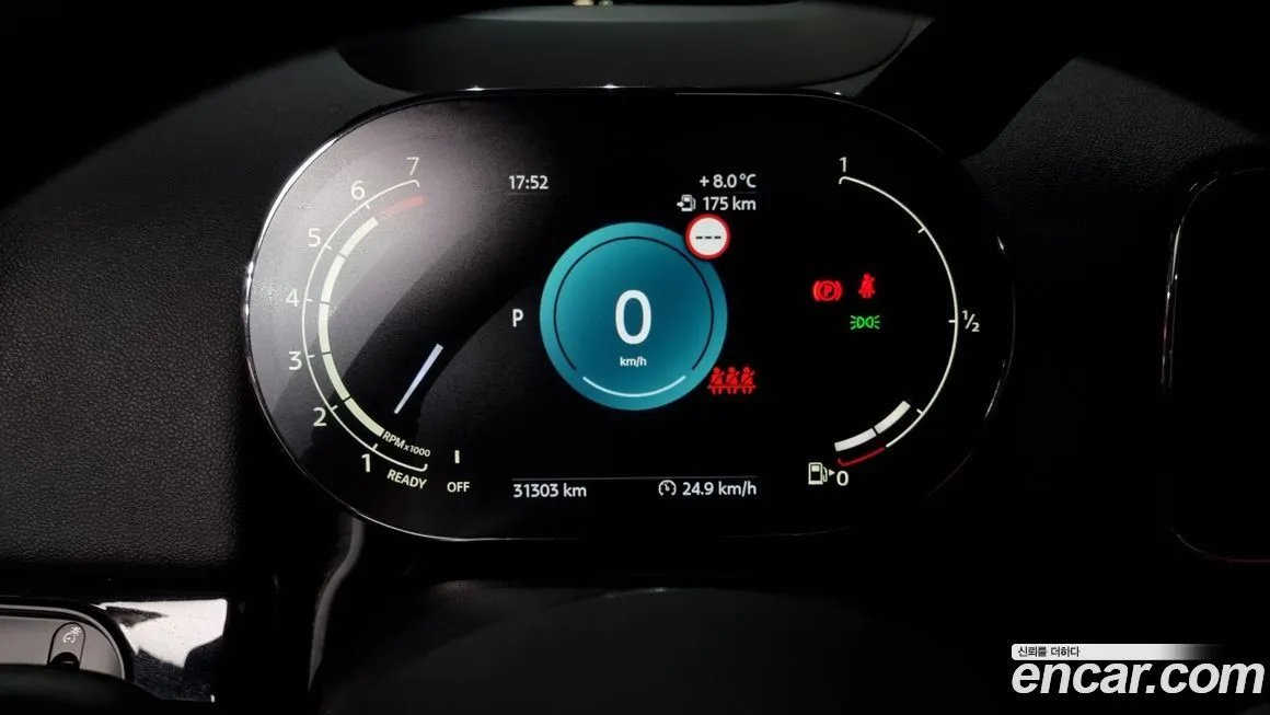 Mini Countryman 2023 из KR, фото 8