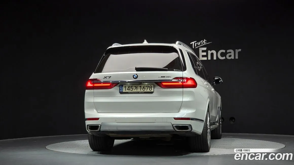 BMW X7 2021 из KR, фото 4