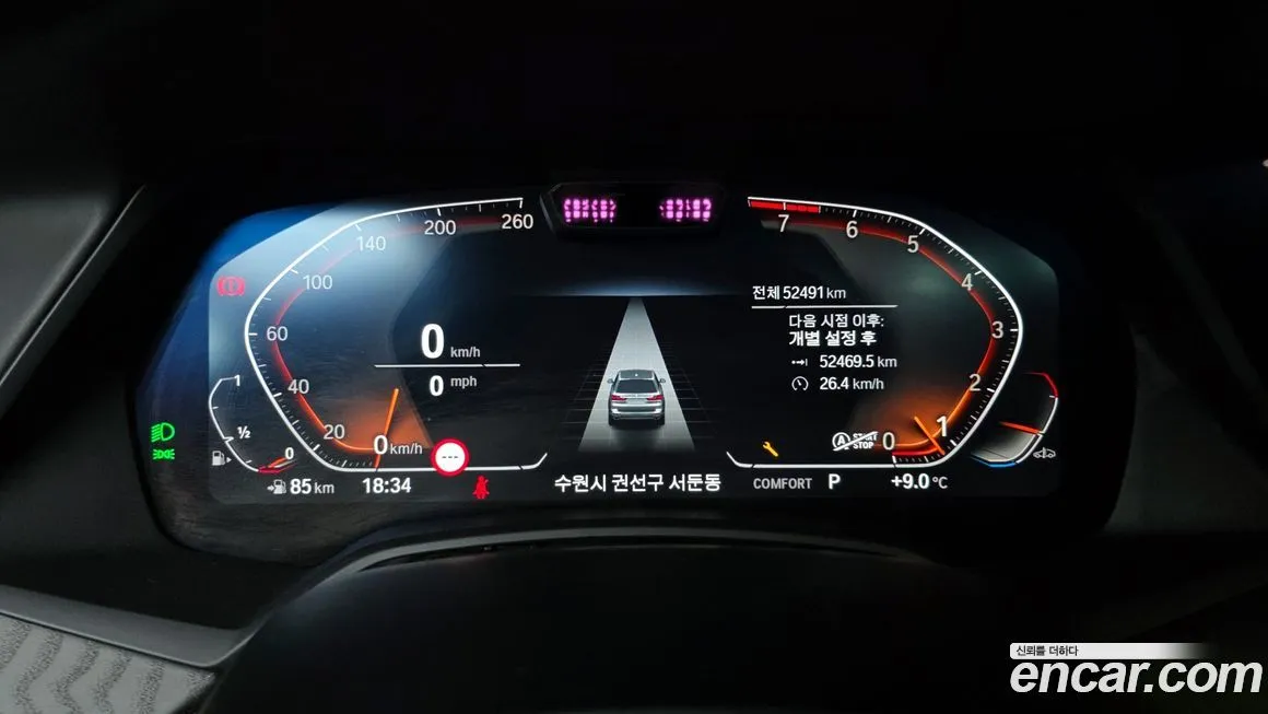 BMW X7 2021 из KR, фото 8