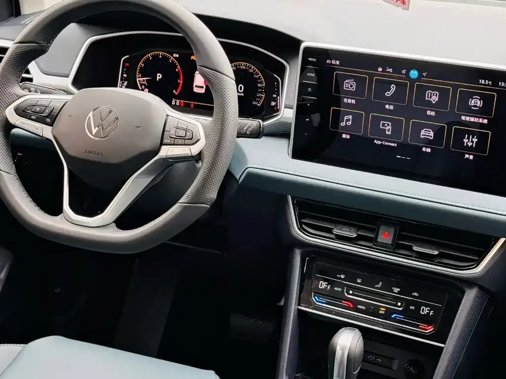 Volkswagen Tharu 2025 из CN, фото 4