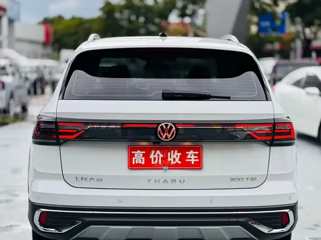 Volkswagen Tharu 2025 из CN, фото 8