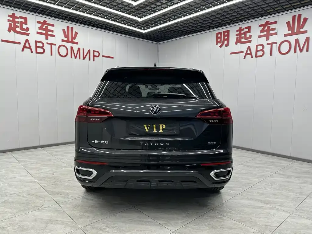 Volkswagen GTE PHEV 2021 из CN, фото 9