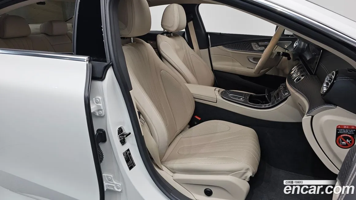 Mercedes-Benz CLS-Class 2023 из KR, фото 10
