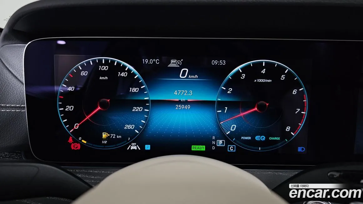 Mercedes-Benz CLS-Class 2023 из KR, фото 8