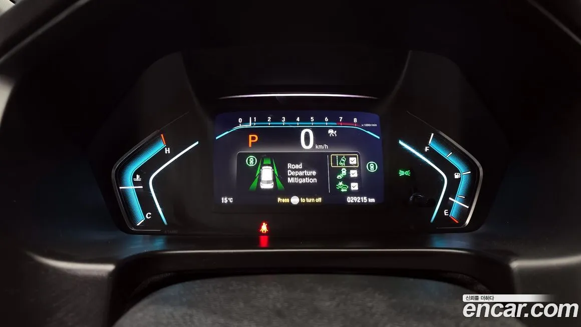 Honda Odyssey 2021 из KR, фото 8