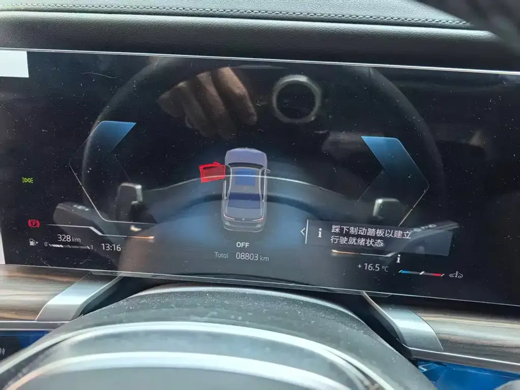 BMW 7 Series 2025 из CN, фото 8