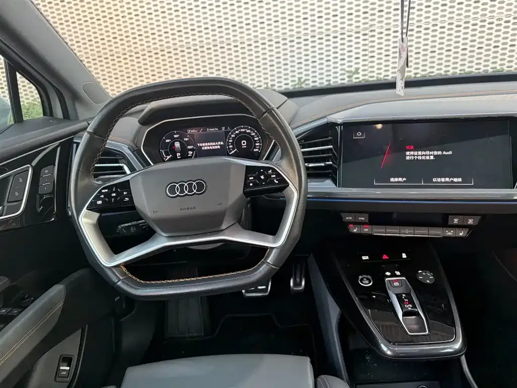 Audi Q4 e-tron 2024 из CN, фото 7