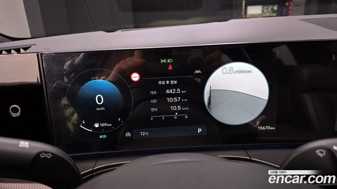 [object Object] Santafe 2024 из KR, фото 8