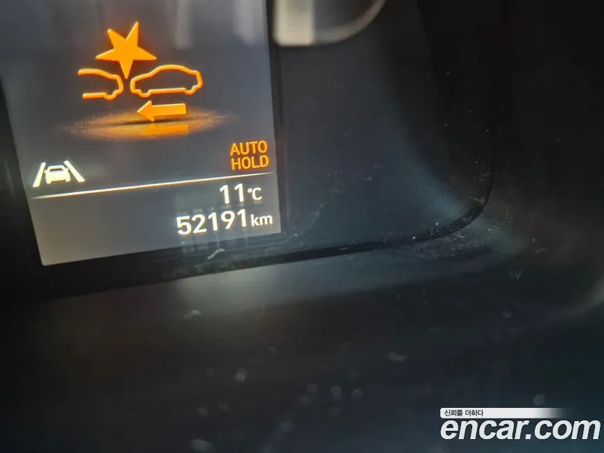 Hyundai AVANTE 2021 из KR, фото 8