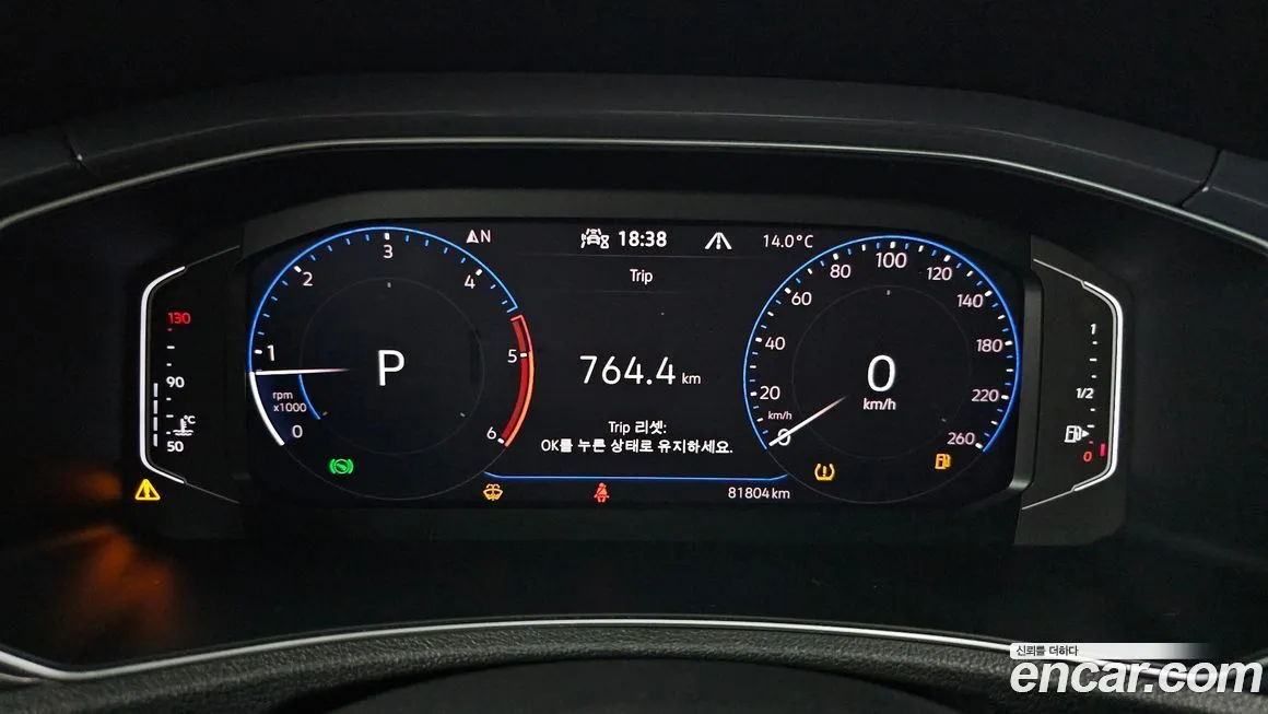Volkswagen T-Roc 2021 из KR, фото 8