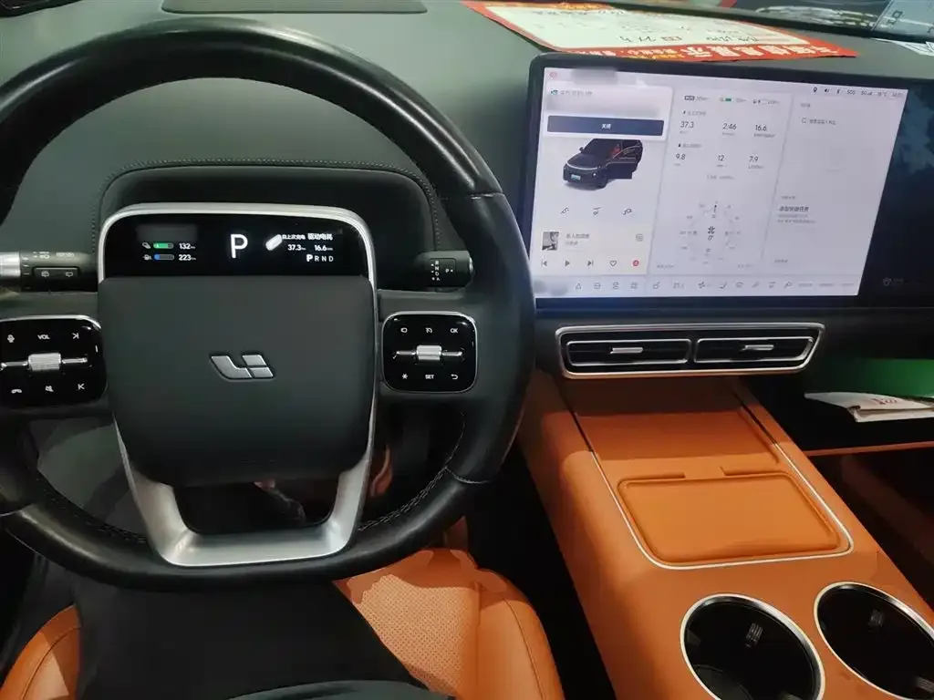 Li Auto L8 2024 из CN, фото 10