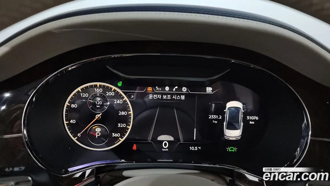 Bentley Flying Spur — фото 8