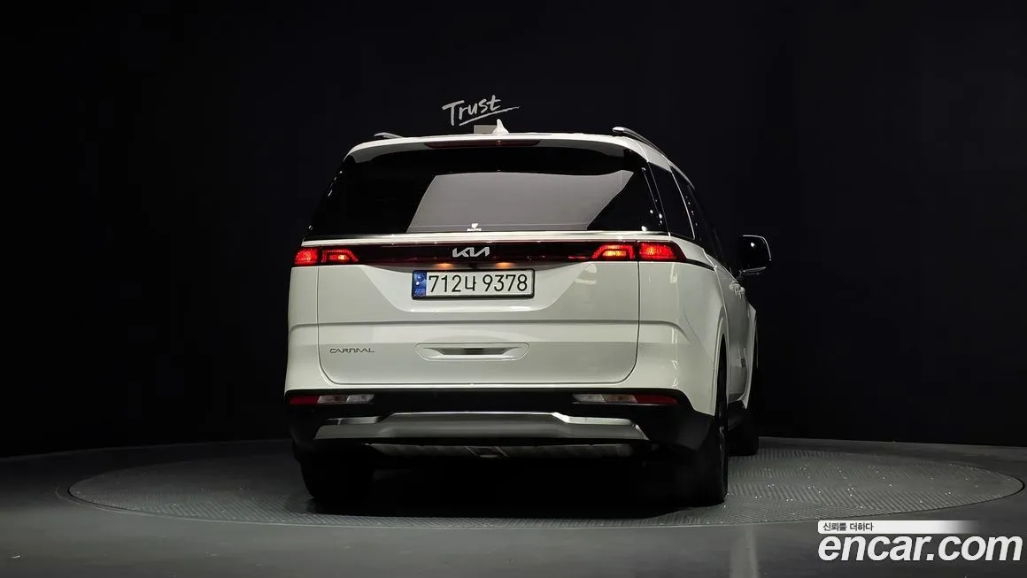 [object Object] Canival 2023 из KR, фото 4