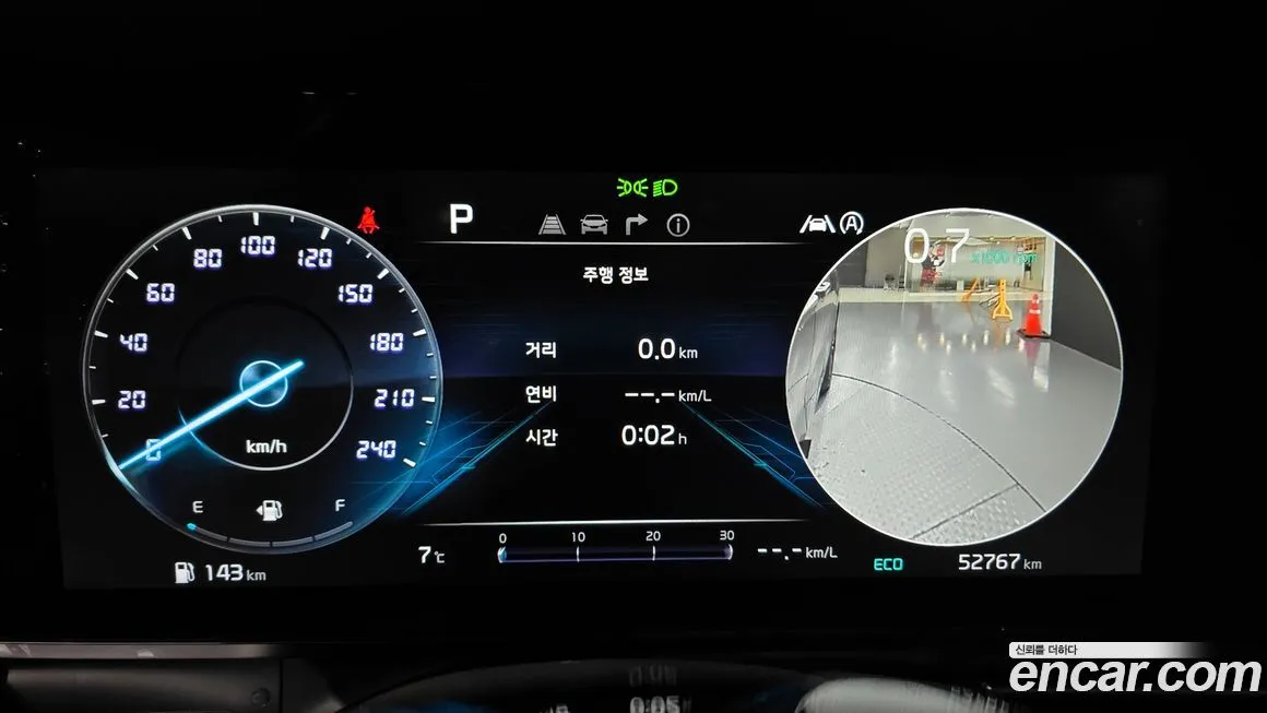 Kia Carnival 2023 из KR, фото 8