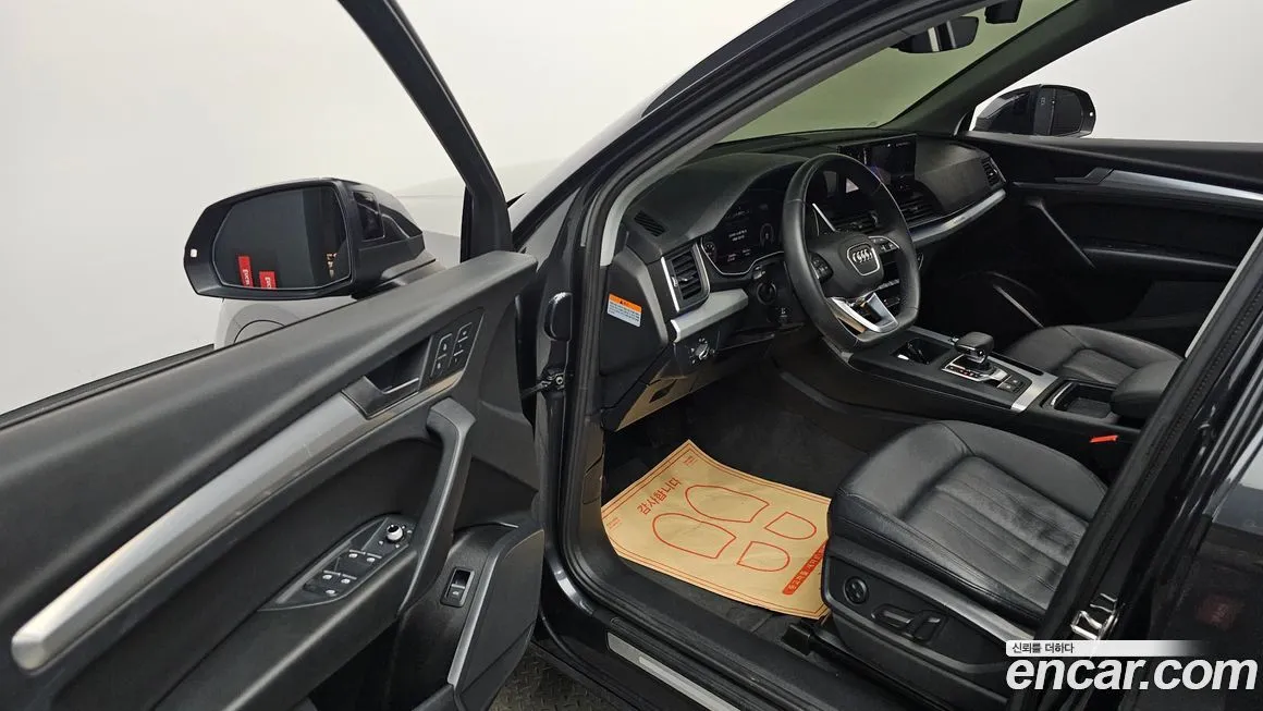Audi Q5 2022 из KR, фото 10