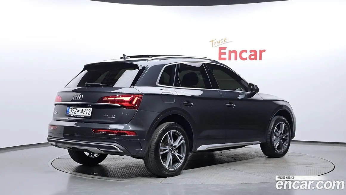 Audi Q5 2022 из KR, фото 2