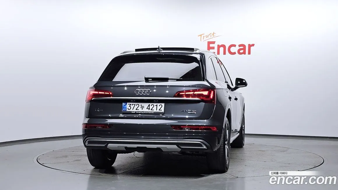 Audi Q5 2022 из KR, фото 4