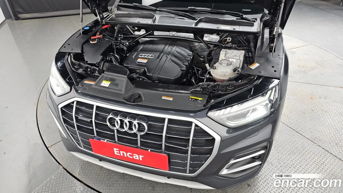 Audi Q5 2022 из KR, фото 6