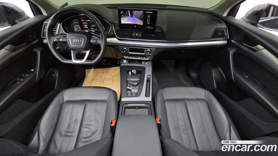 Audi Q5 2022 из KR, фото 7