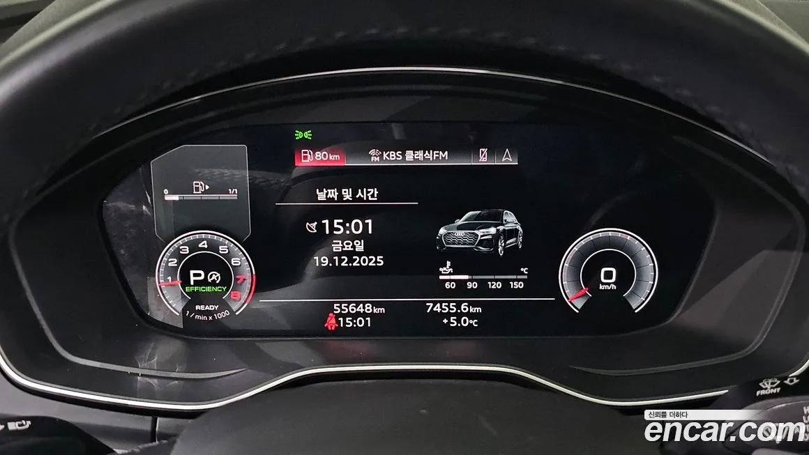 Audi Q5 2022 из KR, фото 8