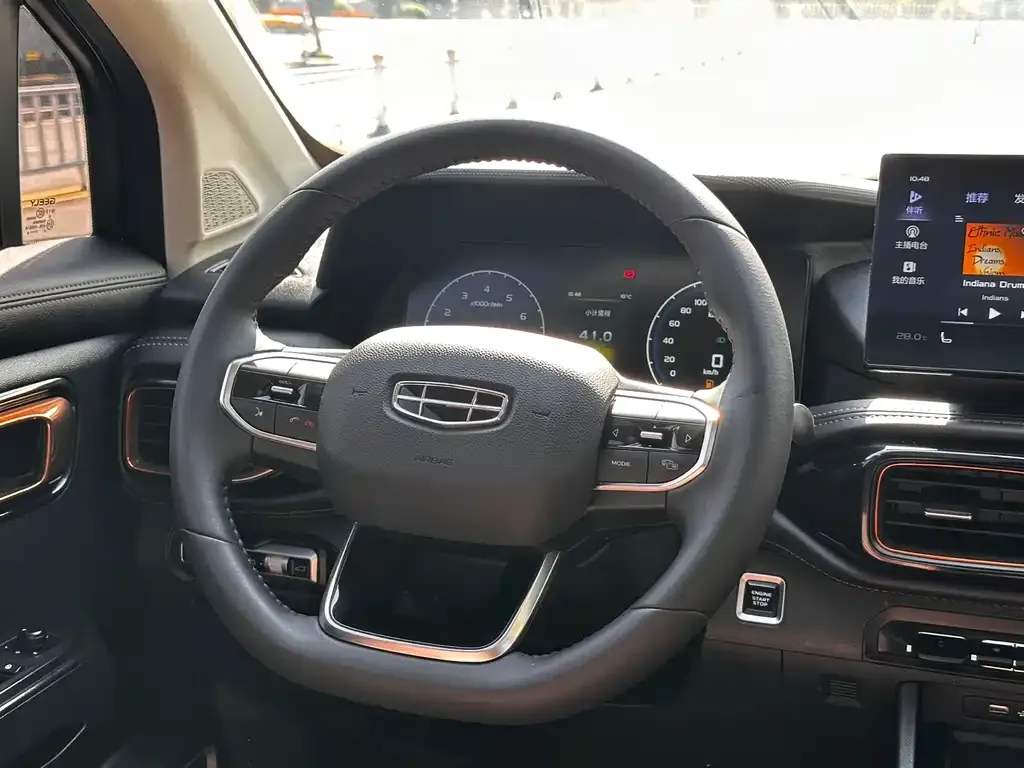 Geely Haoyue 2022 из CN, фото 7