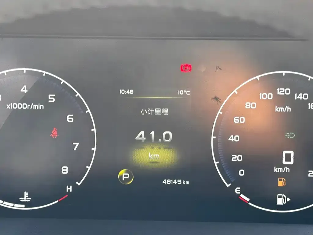 Geely Haoyue 2022 из CN, фото 8