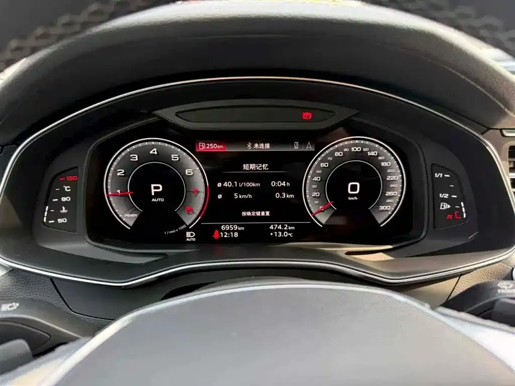 Audi A7 2024 из CN, фото 6
