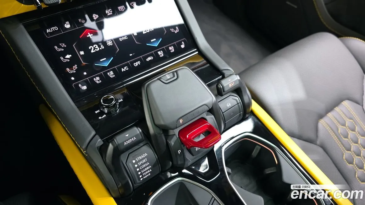 Lamborghini Urus 2025 из KR, фото 9