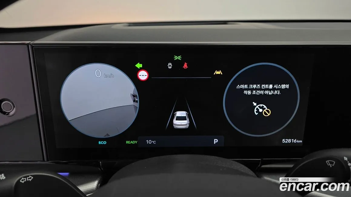 Hyundai Grandeur 2023 из KR, фото 8
