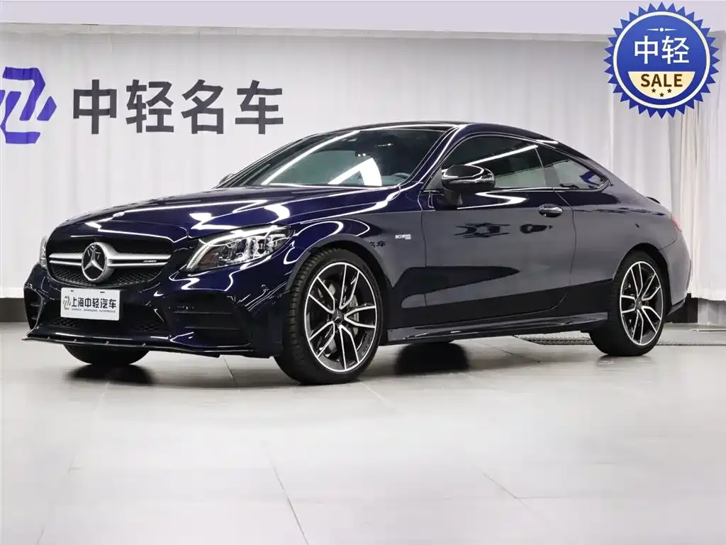 Mercedes-Benz C-Class AMG 2022 из CN, фото 1