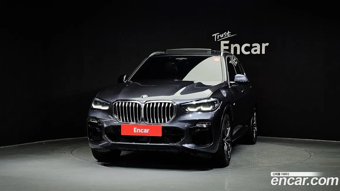 BMW X5 2021 из KR, фото 3
