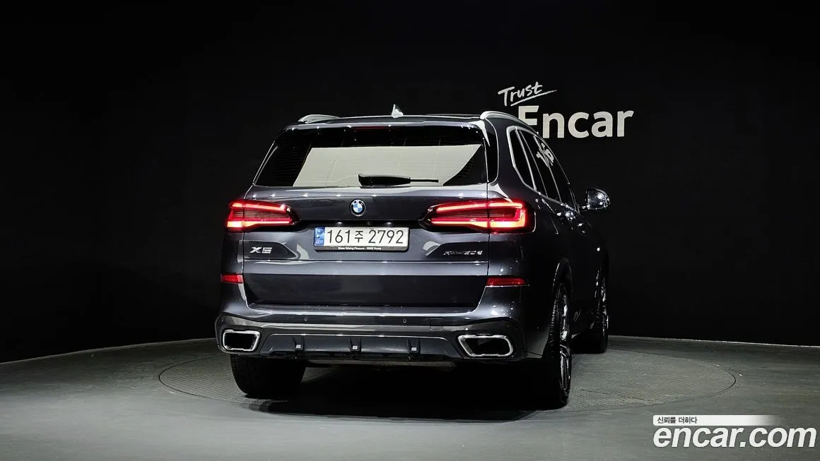 BMW X5 2021 из KR, фото 4