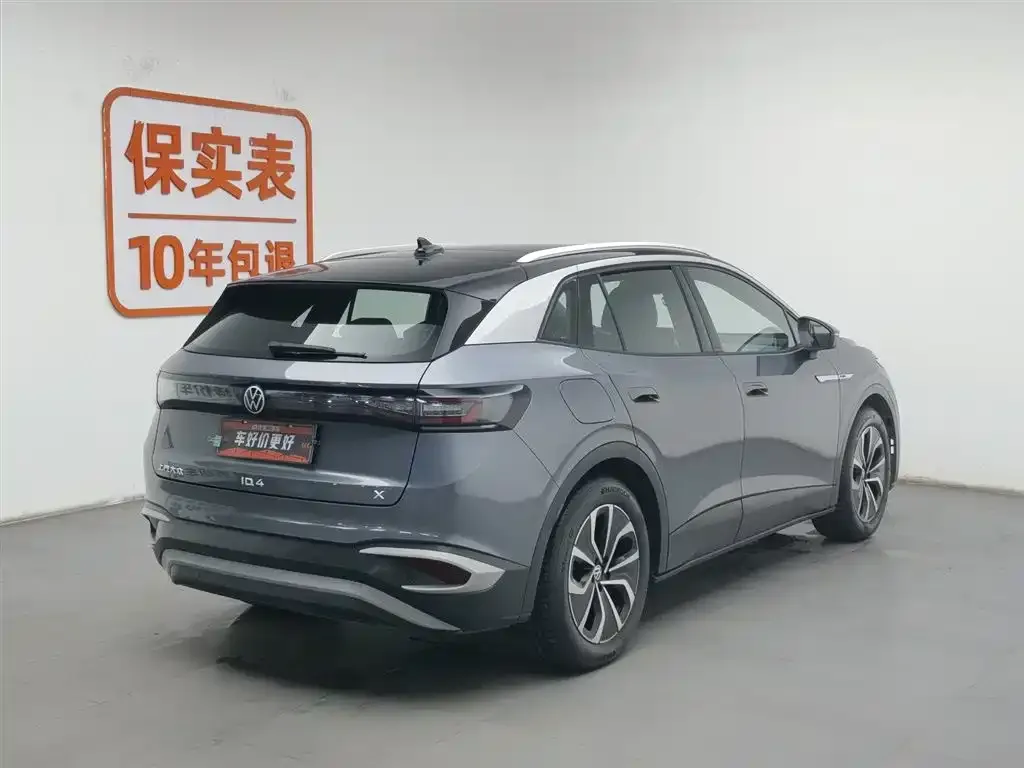 Volkswagen ID.4 X 2023 из CN, фото 2