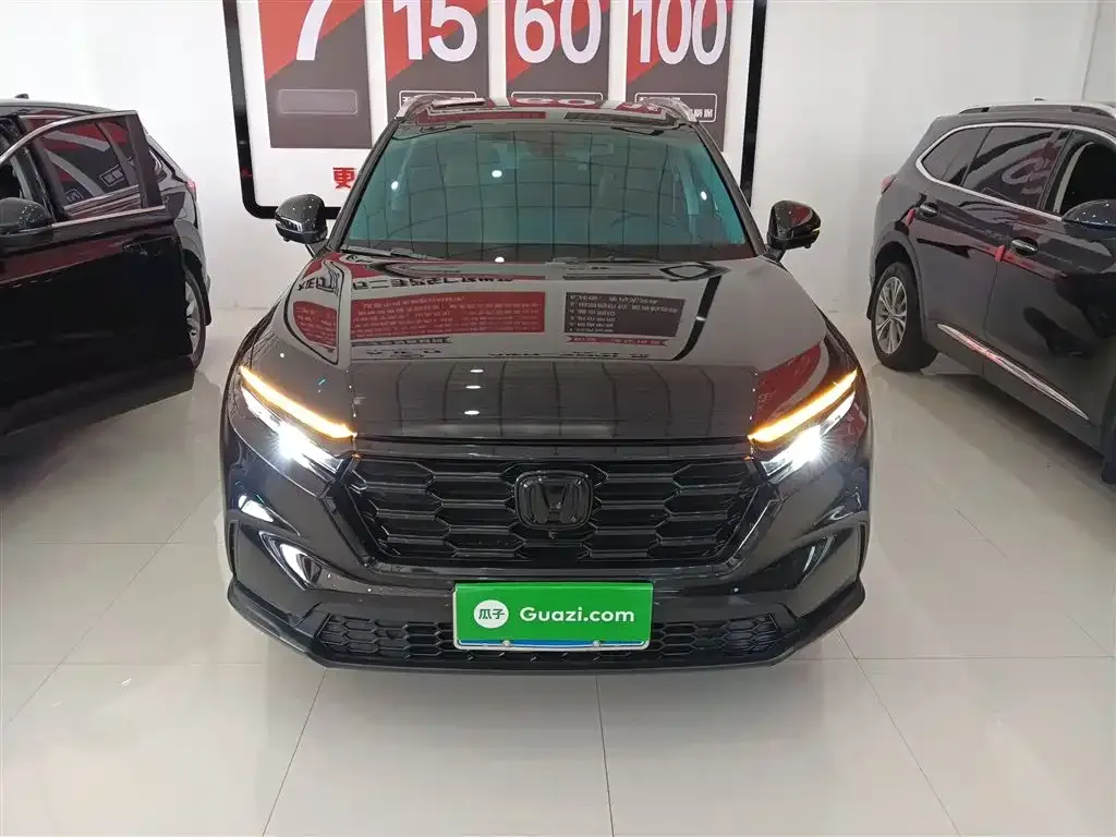 Honda CR-V 2024 из CN, фото 3