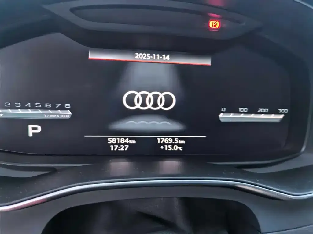 Audi A7L 2022 из CN, фото 5