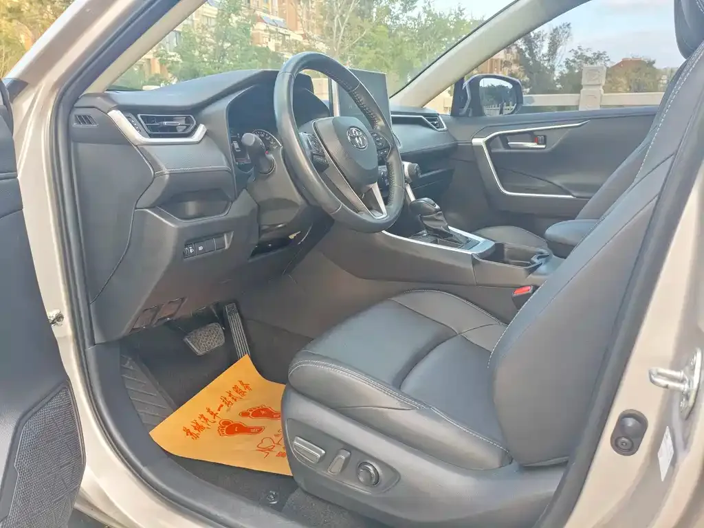 Toyota Wildlander 2022 из CN, фото 8
