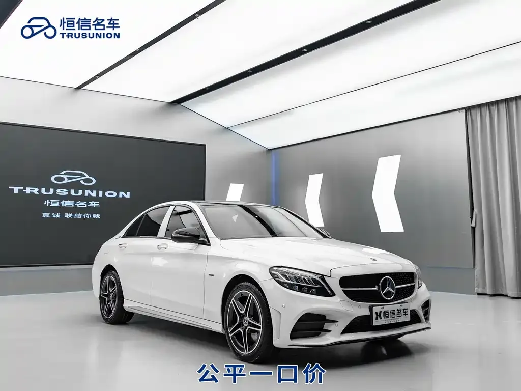 Mercedes-Benz C-Class 2021 из CN, фото 3