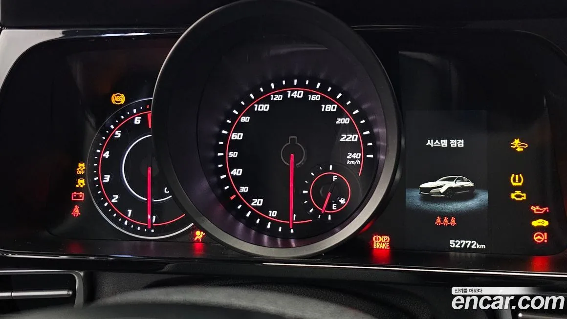 Hyundai AVANTE 2023 из KR, фото 8