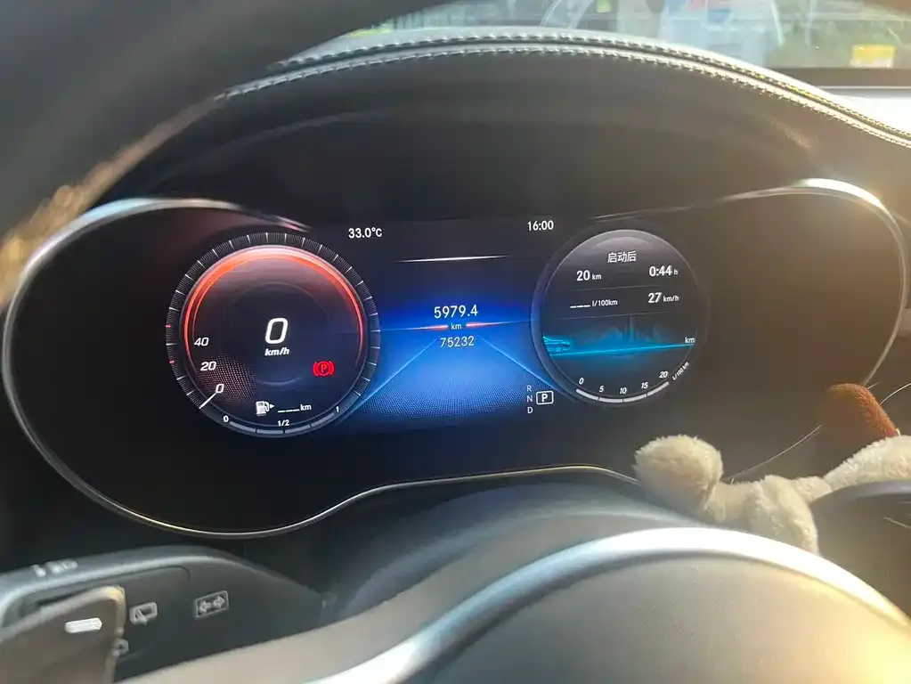 Mercedes-Benz GLC 2021 из CN, фото 8