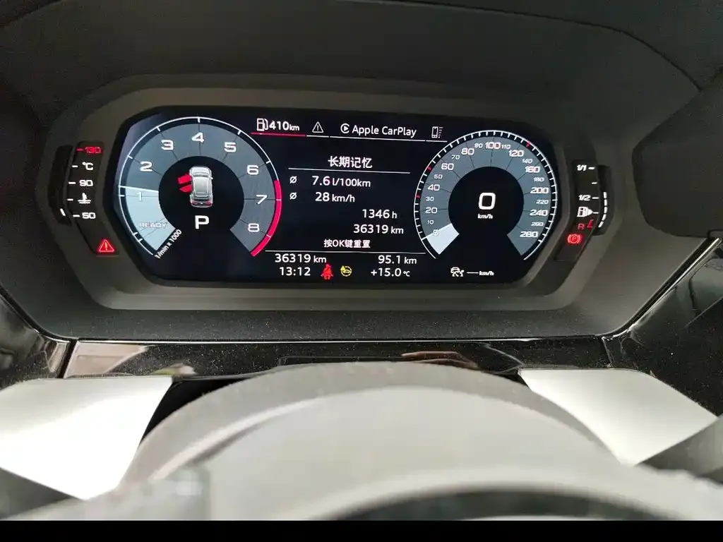 Audi A3 2022 из CN, фото 8
