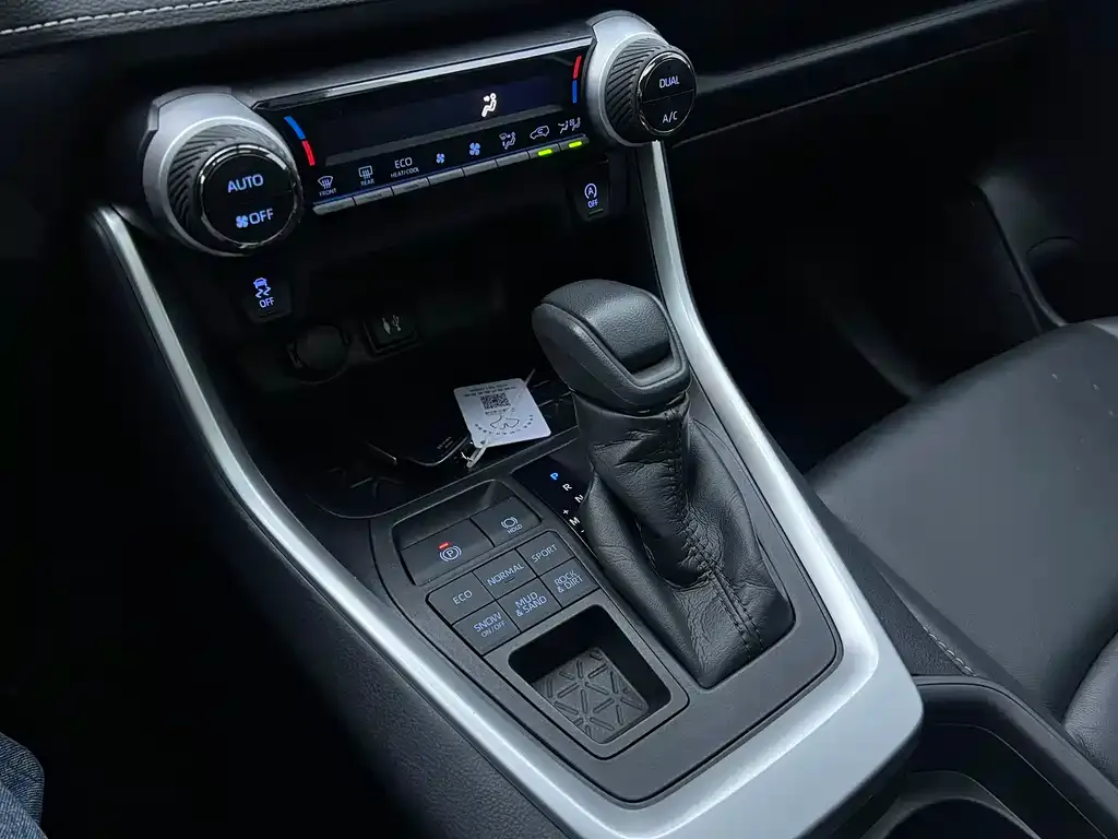 Toyota Wildlander 2021 из CN, фото 10