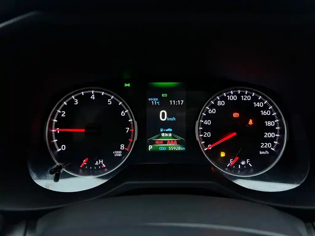 Toyota Wildlander 2021 из CN, фото 8