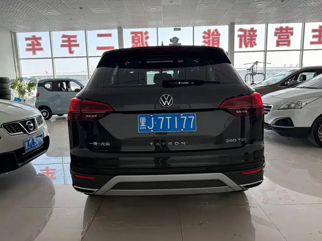 Volkswagen Tayron 2022 из CN, фото 8